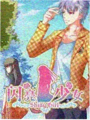 季风厨房条目封面
